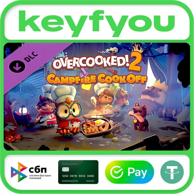 Overcooked! 2 - Campfire Cook Off / STEAM DLC КЛЮЧ 