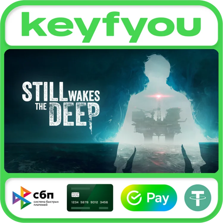 Still Wakes the Deep / STEAM КЛЮЧ 