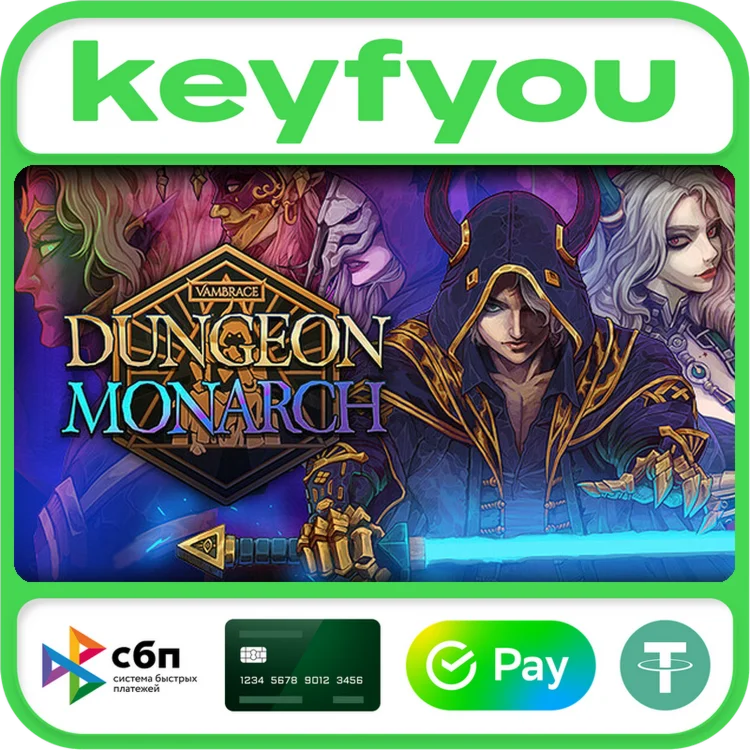 Vambrace: Dungeon Monarch / STEAM КЛЮЧ 