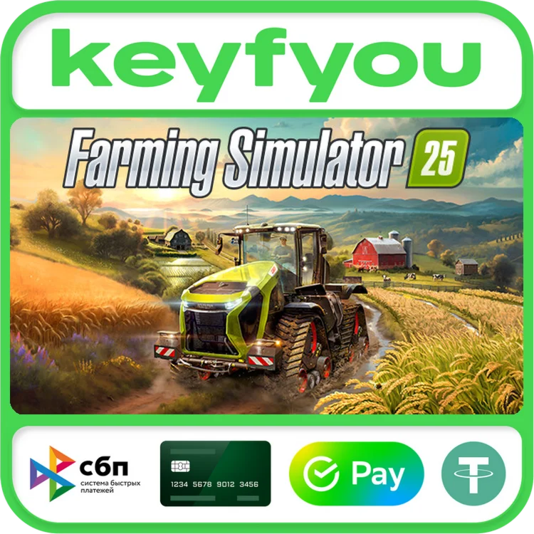 Farming Simulator 25 / STEAM КЛЮЧ 🔥