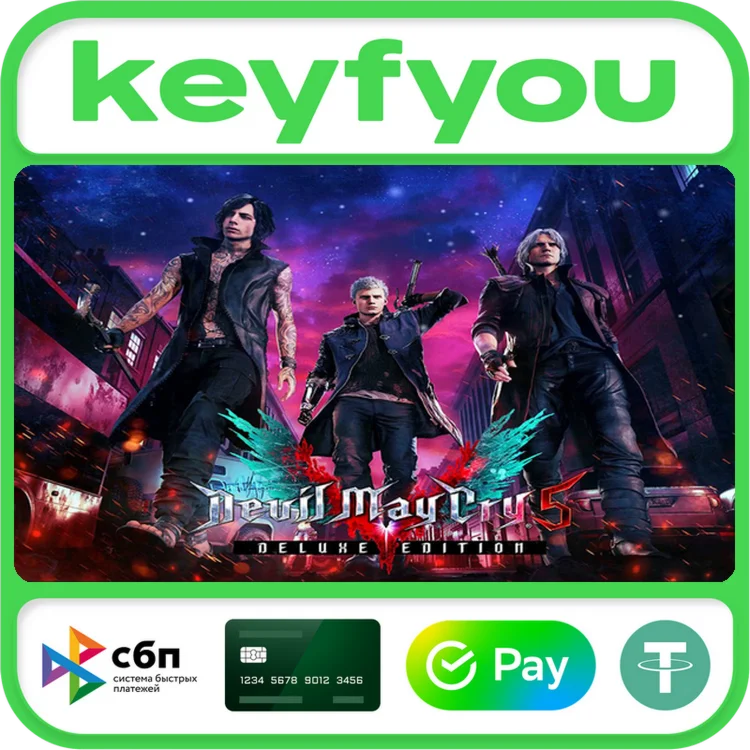 Devil May Cry 5 Deluxe + Vergil / STEAM КЛЮЧ 🔥