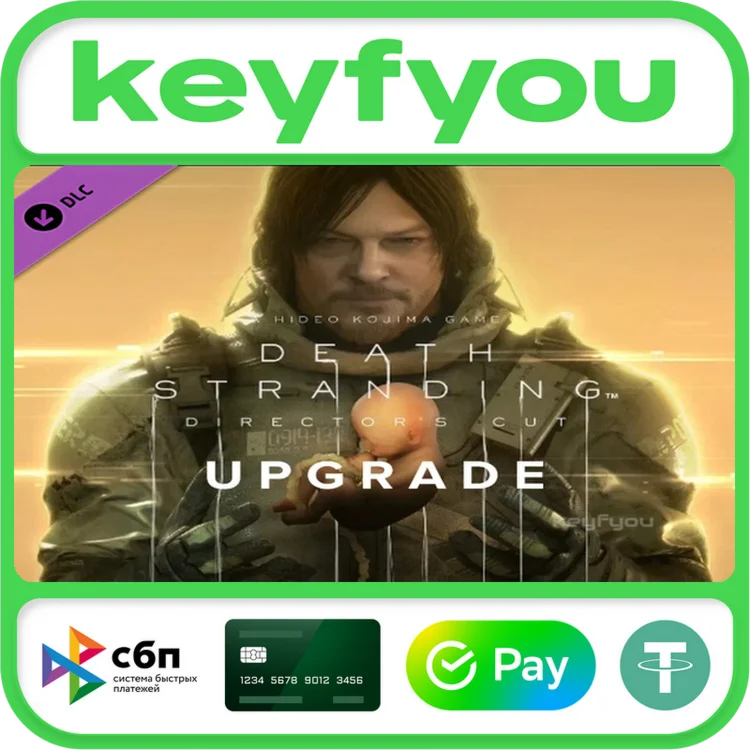 DEATH STRANDING DIRECTOR'S CUT UPGRADE / STEAM DLC КЛЮЧ