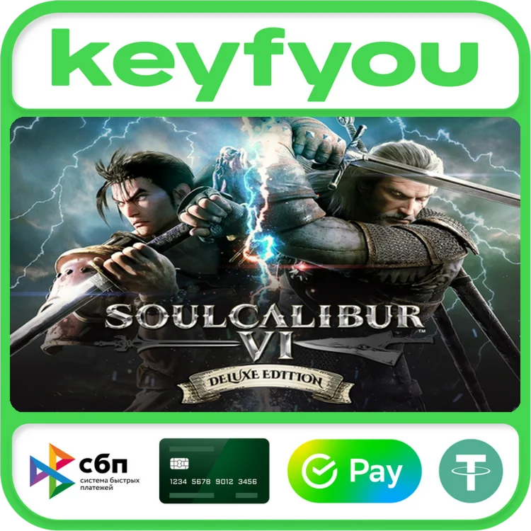 SOULCALIBUR VI Deluxe Edition / STEAM КЛЮЧ 🔥