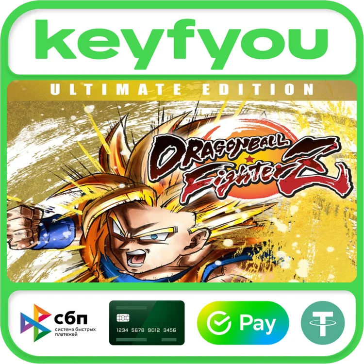 DRAGON BALL FighterZ - Ultimate Edition / STEAM КЛЮЧ