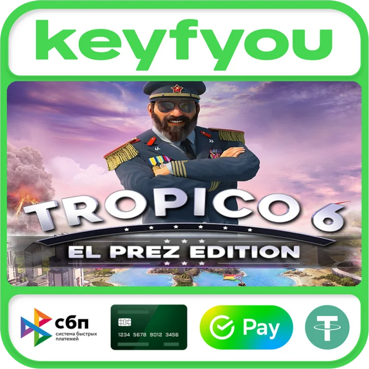 Tropico 6 - El Prez Edition / STEAM КЛЮЧ 🔥