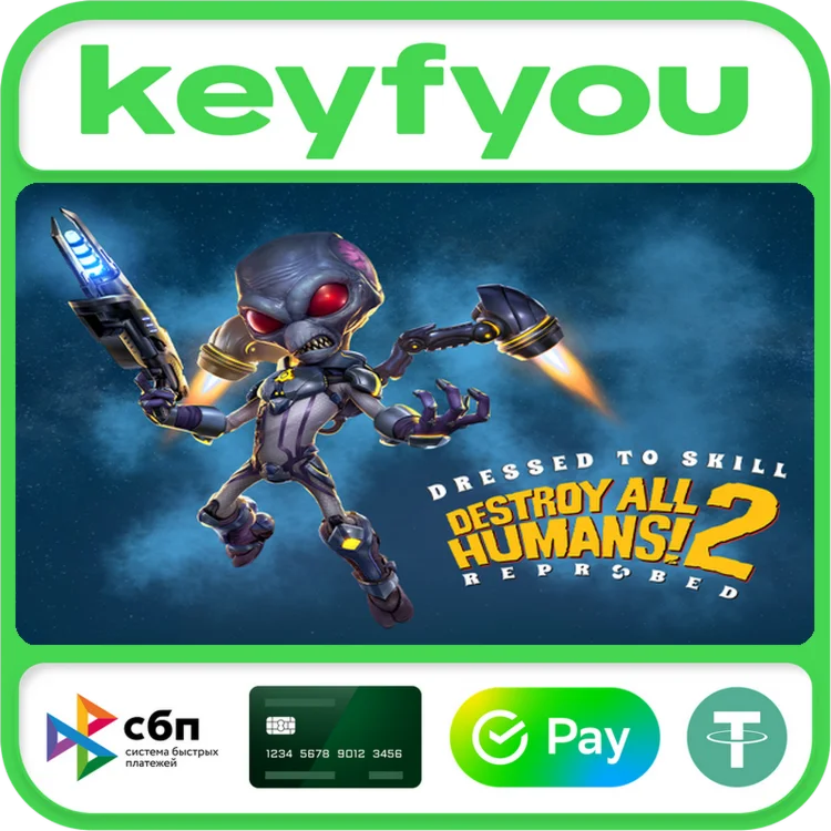 Destroy All Humans! 2 Reprobed Dressed to Skill Edition