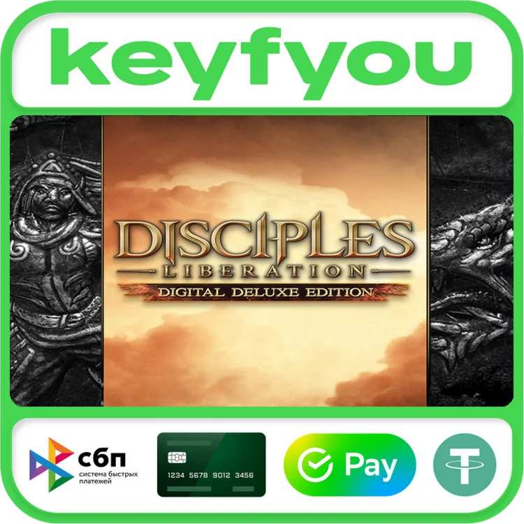 Disciples: Liberation - Deluxe Edition / STEAM КЛЮЧ 