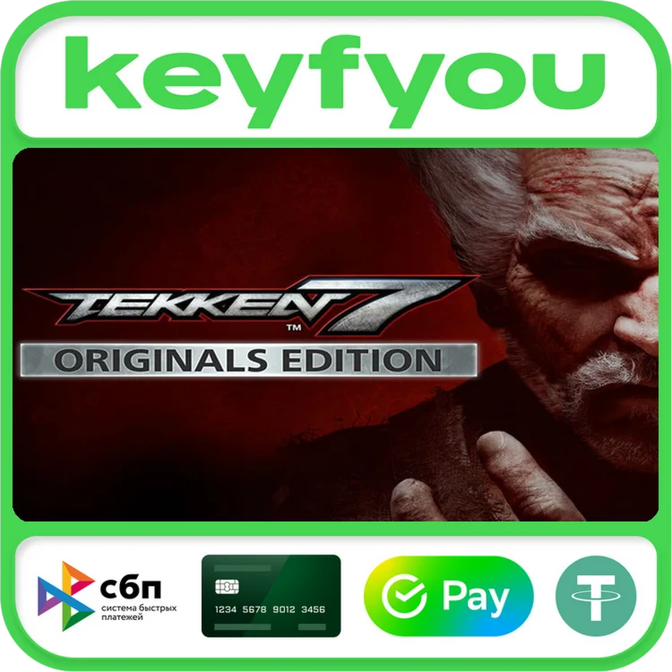 TEKKEN 7 - Originals Edition / STEAM КЛЮЧ 