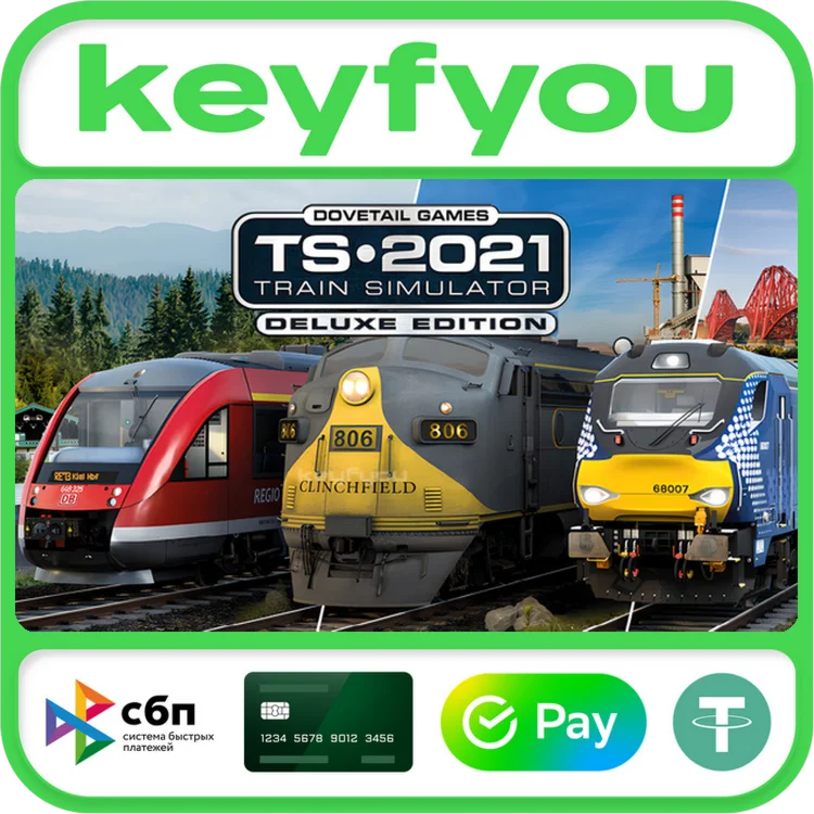 Train Simulator 2021 - Deluxe Edition / STEAM КЛЮЧ 