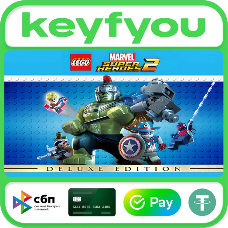 LEGO Marvel Super Heroes 2 Deluxe Edition STEAM КЛЮЧ 🔥