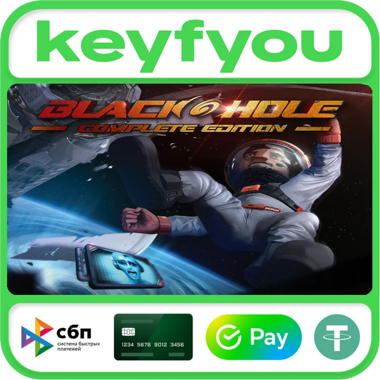 BLACKHOLE: Complete Edition / STEAM GLOBAL КЛЮЧ 
