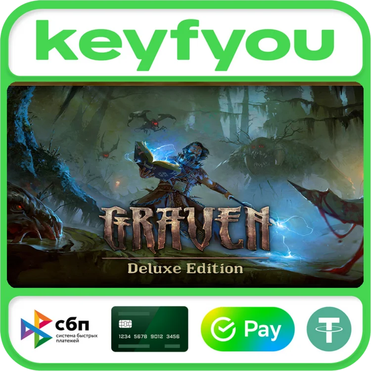 GRAVEN - Deluxe Edition / STEAM КЛЮЧ 
