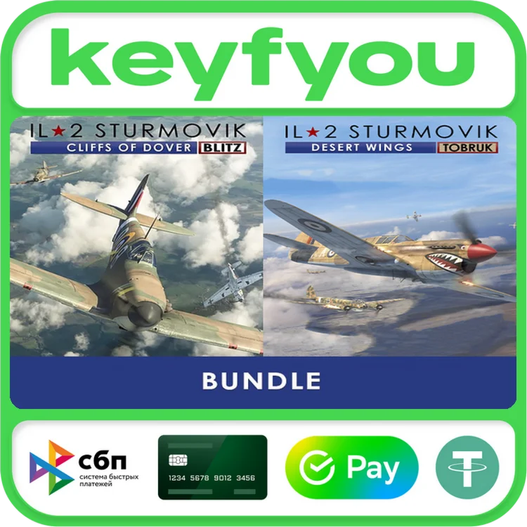 IL-2 Sturmovik - Dover Bundle / STEAM КЛЮЧ 