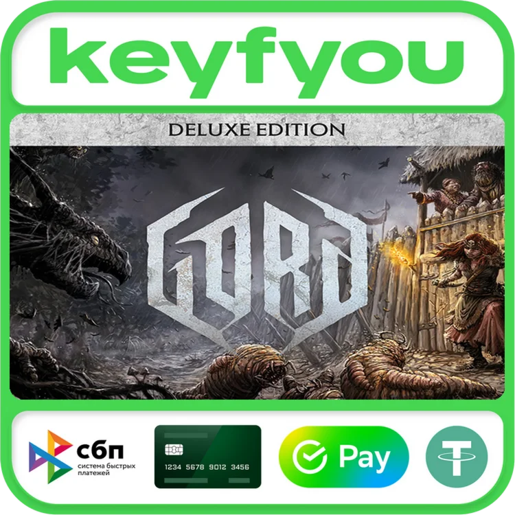 Gord - Deluxe Edition / STEAM КЛЮЧ 