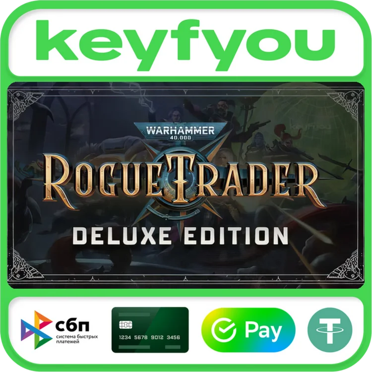 Warhammer 40,000: Rogue Trader - Deluxe Edition / STEAM