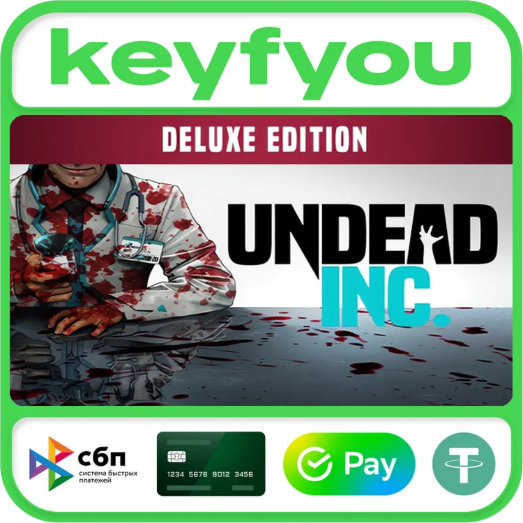 Undead Inc. - Deluxe Edition / STEAM GLOBAL КЛЮЧ 