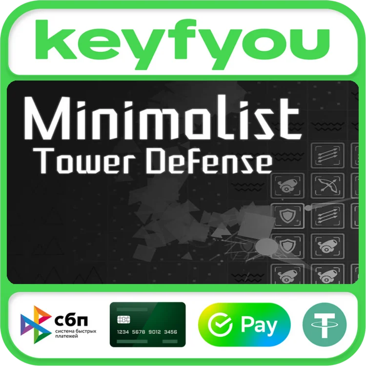 极简塔防 - Minimalist Tower Defense / STEAM GLOBAL КЛЮЧ 