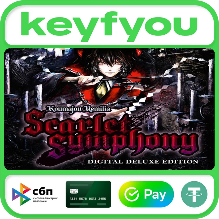 Koumajou Remilia Scarlet Symphony Deluxe / STEAM КЛЮЧ