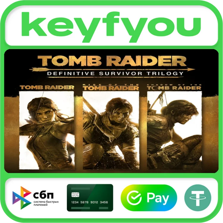 Tomb Raider Definitive Survivor Trilogy / STEAM GLOBAL