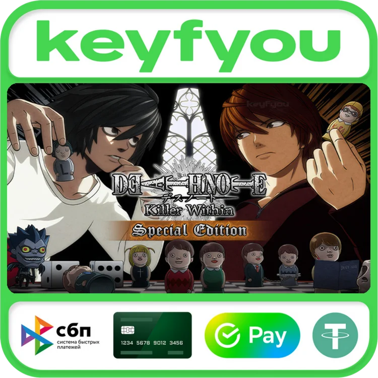 DEATH NOTE Killer Within Special Edition / STEAM КЛЮЧ