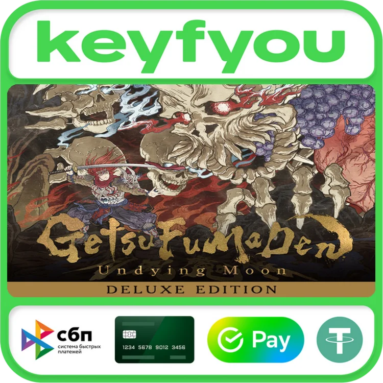 GetsuFumaDen: Undying Moon Deluxe / STEAM КЛЮЧ 