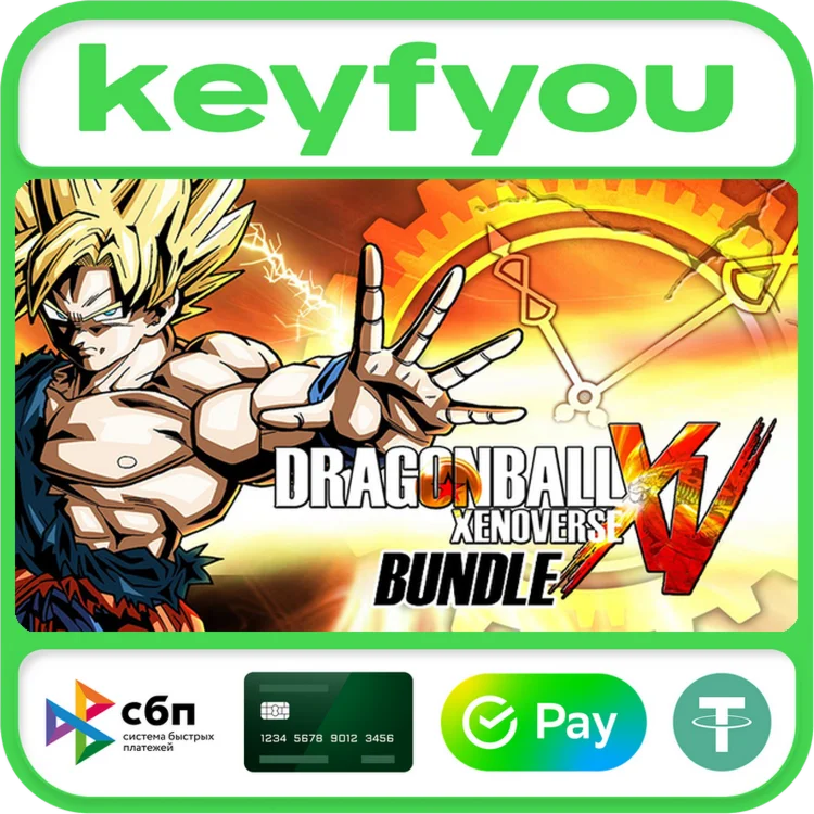 DRAGON BALL XENOVERSE Bundle Edition / STEAM КЛЮЧ 
