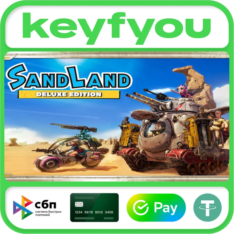 SAND LAND Deluxe Edition / STEAM КЛЮЧ