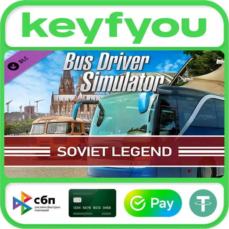 Bus Driver Simulator - Soviet Legend / STEAM DLC КЛЮЧ
