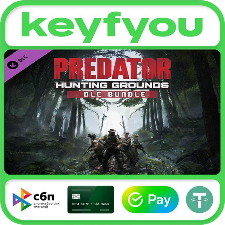 Predator Hunting Grounds Predator DLC Bundle STEAM КЛЮЧ