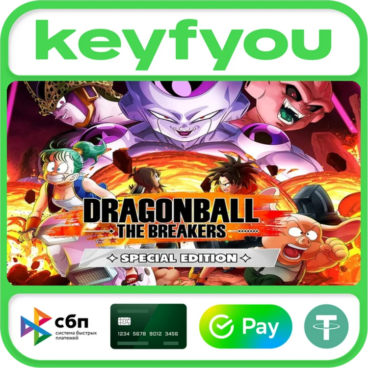DRAGON BALL: THE BREAKERS Special Edition STEAM КЛЮЧ