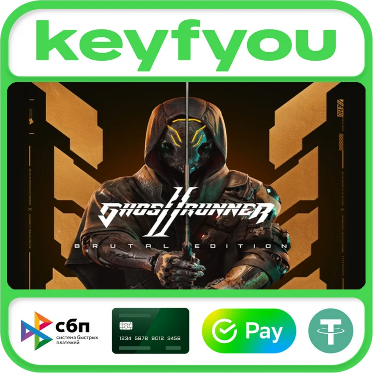 Ghostrunner 2 Brutal Edition / STEAM КЛЮЧ