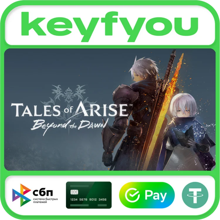 Tales of Arise - Beyond the Dawn Edition / STEAM КЛЮЧ