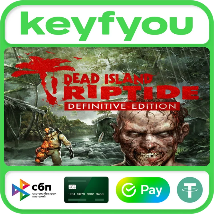 Dead Island: Riptide Definitive Edition / STEAM KEY 🔥