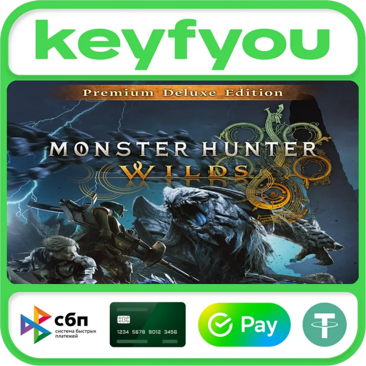 Monster Hunter Wilds Premium Deluxe Edition STEAM KEY