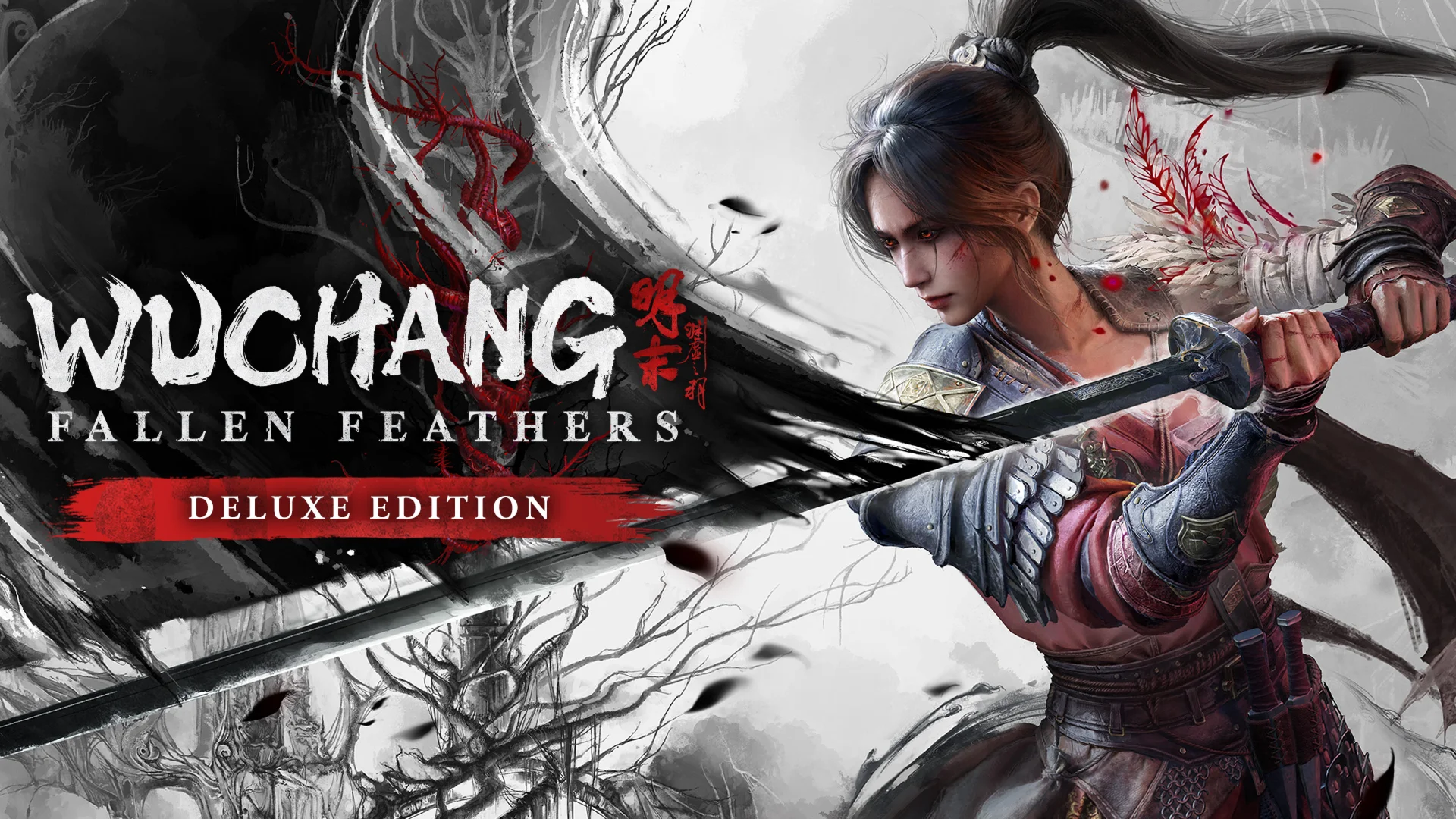 Wuchang Fallen Feathers Deluxe Steam Offline Not Guard