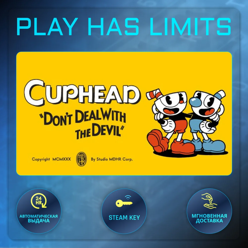 Cuphead КЛЮЧ STEAM Global + РФ