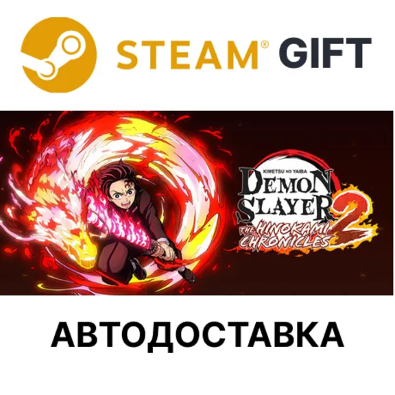 Demon Slayer -Kimetsu no Yaiba- The Hinokami Chronicles 2 ST