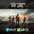 Battlefield 6 Phantom Edition  — фото 1