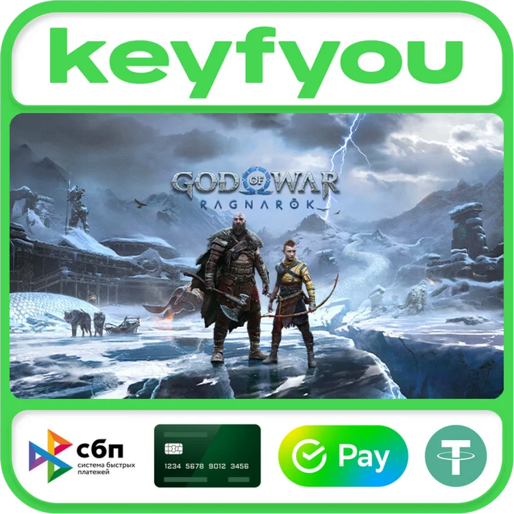 God of War Рагнарёк / STEAM КЛЮЧ (без РФ)