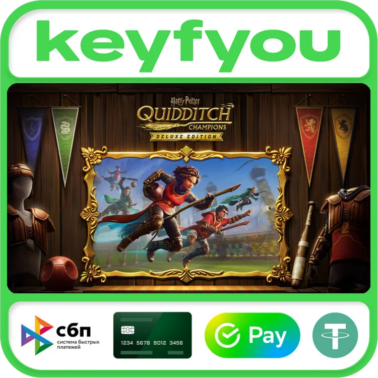 Harry Potter: Quidditch Champions Deluxe Edition без РФ