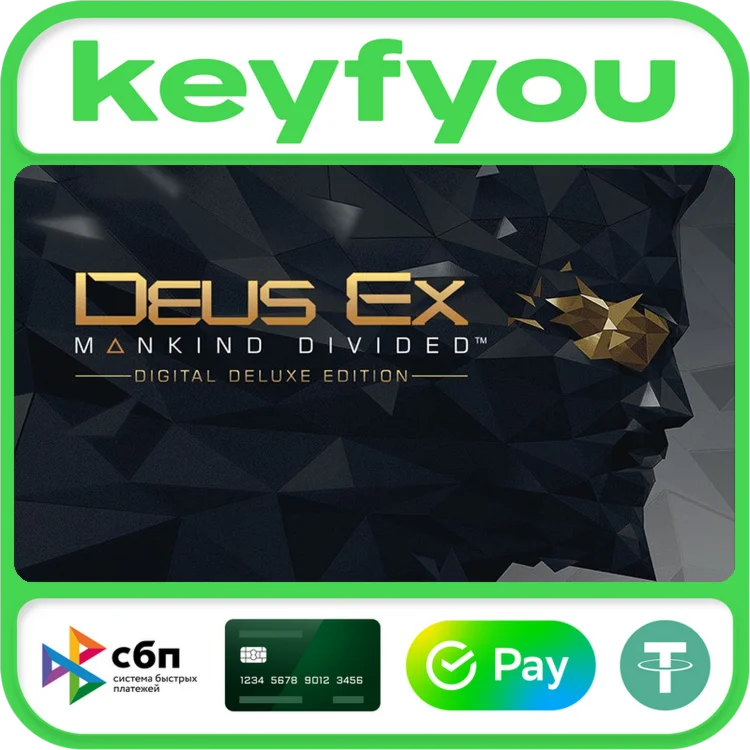 Deus Ex Mankind Divided Deluxe Edition КЛЮЧ без РФ и РБ