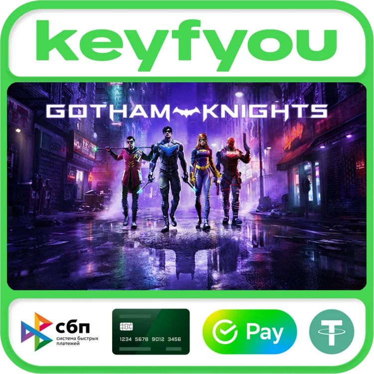 Gotham Knights / STEAM КЛЮЧ