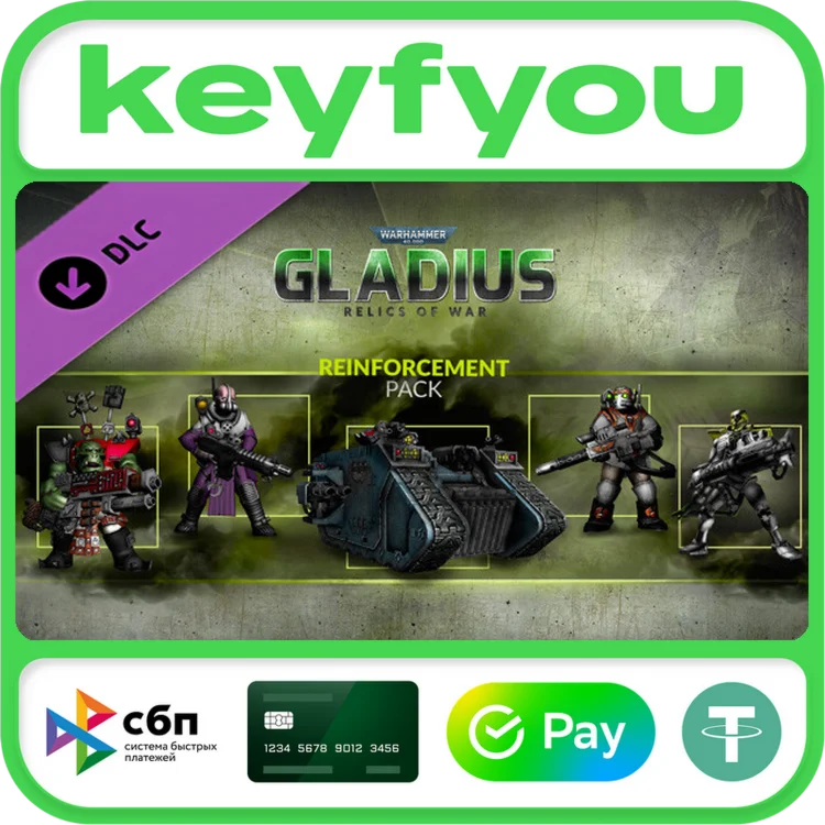 Warhammer 40,000: Gladius - Reinforcement Pack / STEAM