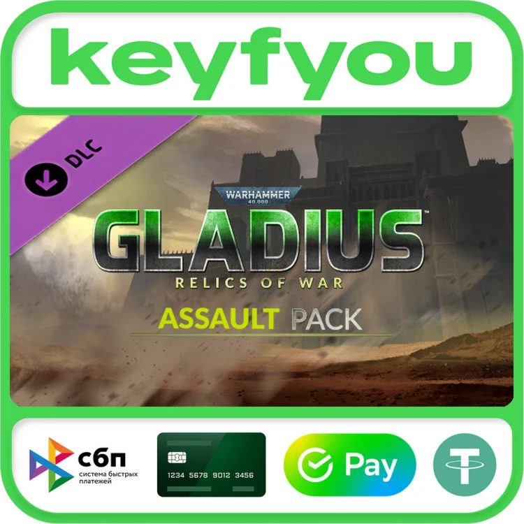 Warhammer 40,000: Gladius - Assault Pack / STEAM DLC 🔥