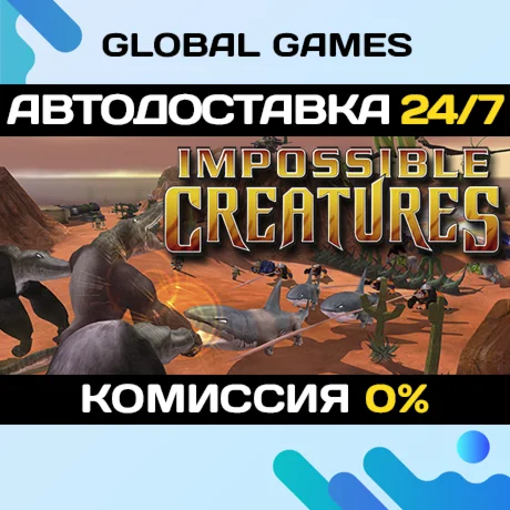Impossible CreaturesSteam Ключ РФ+СНГ