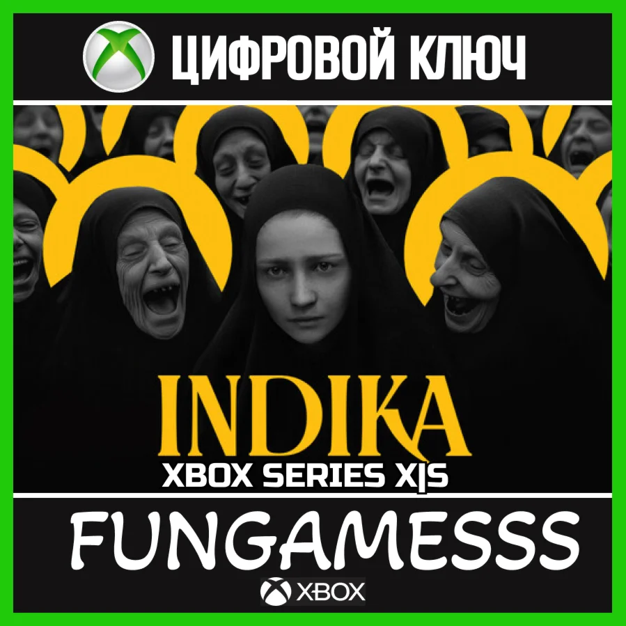 INDIKA XBOX КЛЮЧ + АКТИВАЦИЯ
