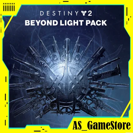 🔵 Destiny 2: Beyond Light Pack | PS4/PS5 Турция 🔵
