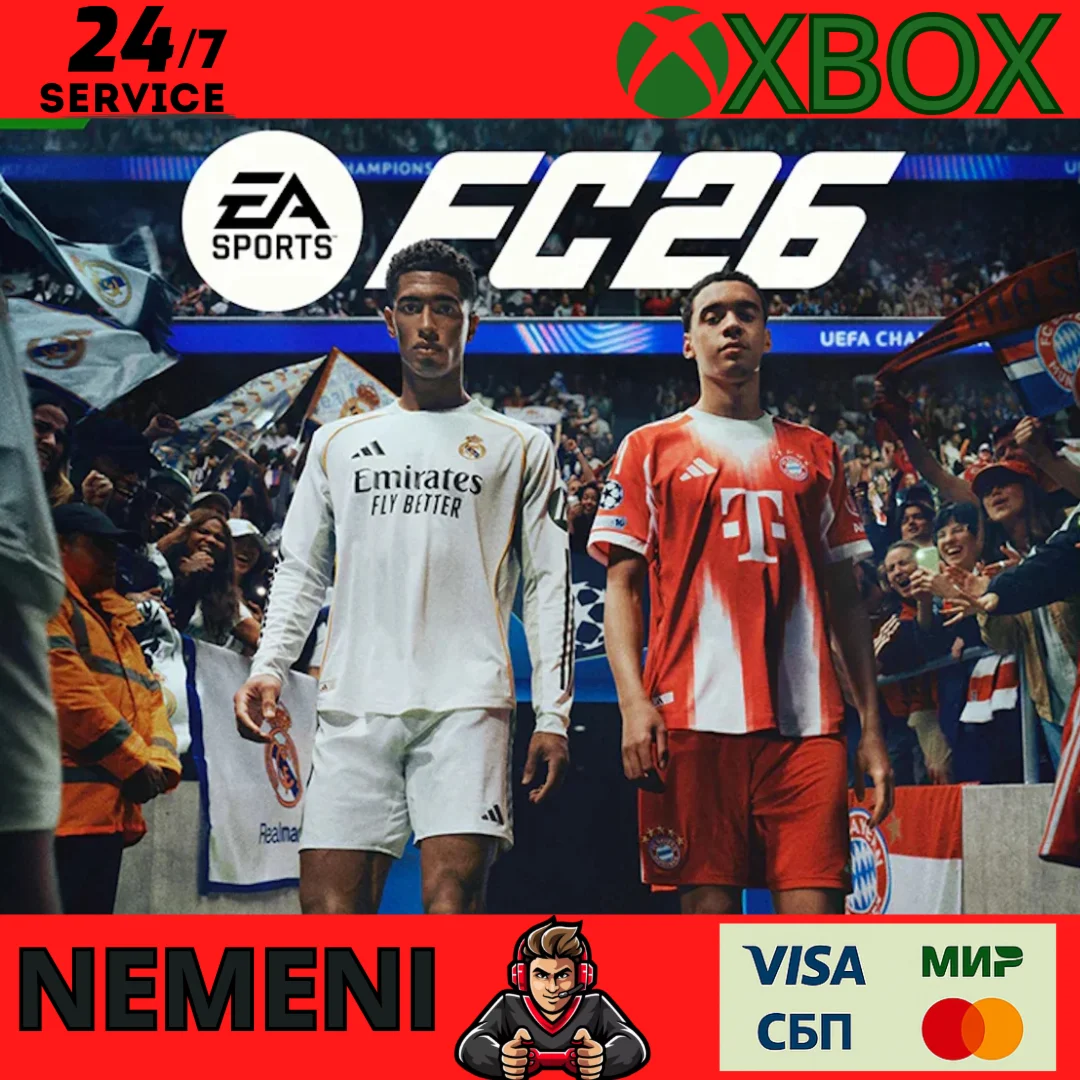 EA SPORTS FC 26 STANDARD XBOX ONE/X|S КЛЮЧ