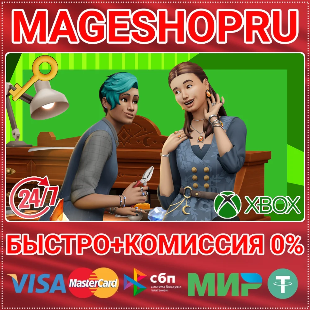 🟢⚡THE SIMS 4 CRYSTAL CREATIONS STUFF PACK DLC XBOX KEY