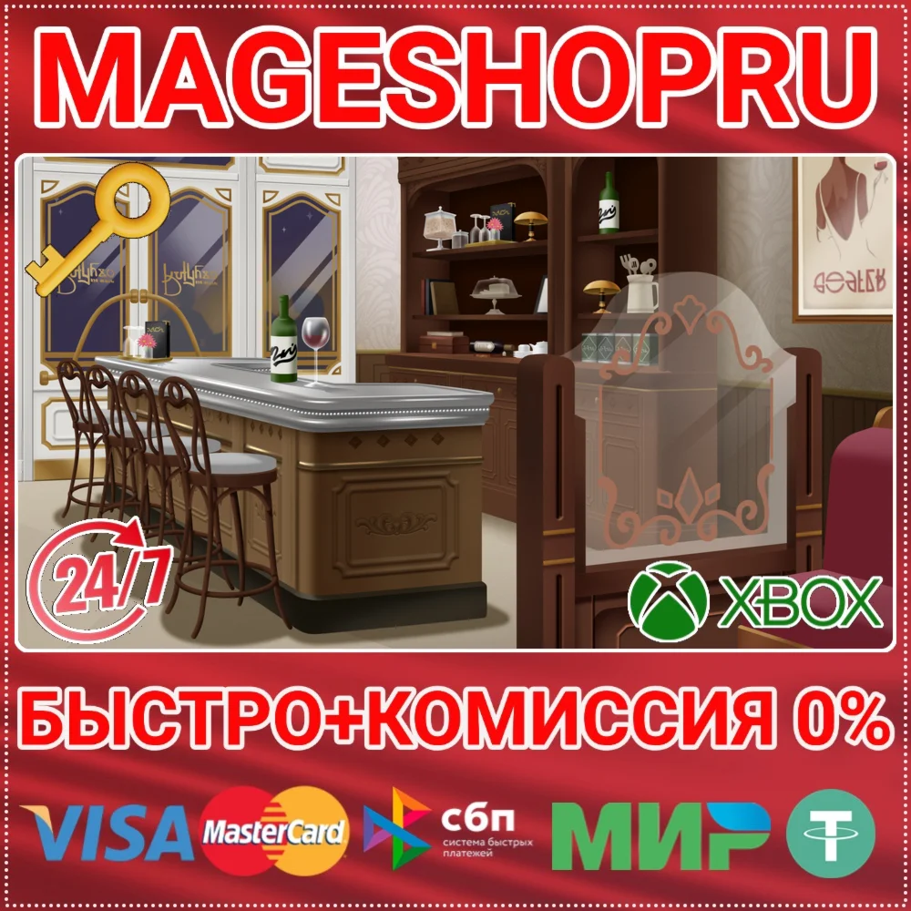 🟢⚡THE SIMS 4 COZY BISTRO KIT DLC XBOX ONE/X|S KEY